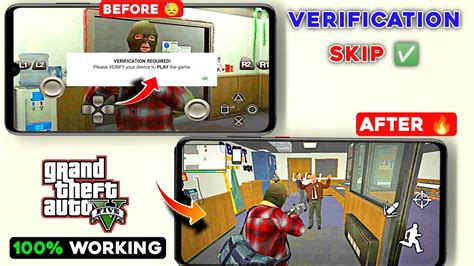 gta v verification skip download.